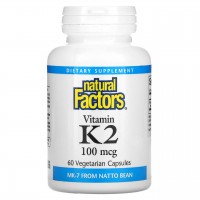 Vitamin K2 100мкг (60капс)